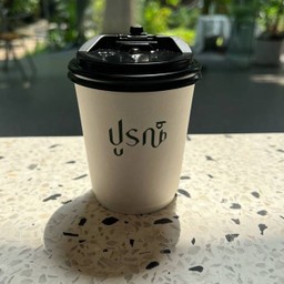 HOT AMERICANO