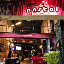 Pastel Phuket (พาสเทล ภูเก็ต)