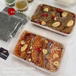 เซตกุ้งดอง+แซลมอนดองซีอิ๊วญี่ปุ่น