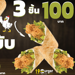 MENU_1379698QH_1647312905