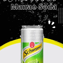 SCHWEPPES มะนาวโซดา