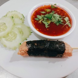 ไก่สาหร่าย