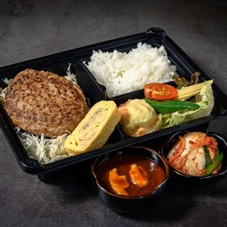 Bz2 Beef Hambuger Bento
