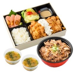 Hou Yuu Special Set A