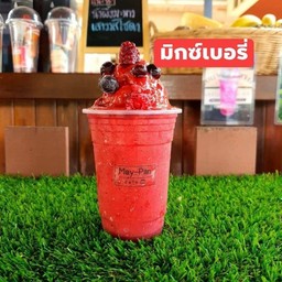 มิกซ์เบอรี่ปั่น