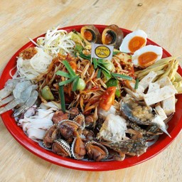 ตำถาด