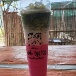 ติดนม สาขาสัตหีบ