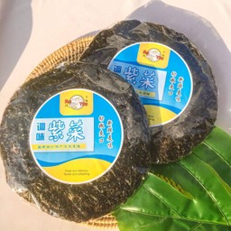 สาหร่าย