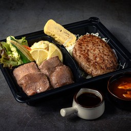 Bz9 Beef Hambuger & Beef Tongue Bento