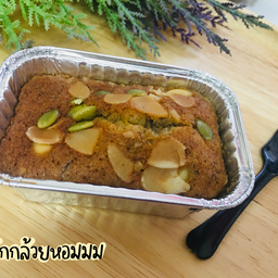 บ้านหนมพี&กัส เลี่ยงหนองมน