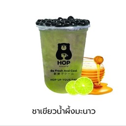 ชาเขียวน้ำผึ้งมะนาว