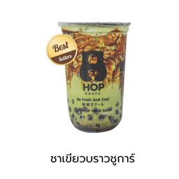 ชาเขียวบราวน์