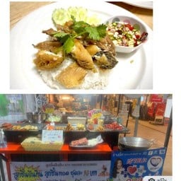 ข้าวแมว (ปลาแกะ ลูกชิ้นทอด) ตลาดอินดี้โชคชัย4