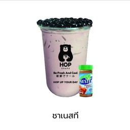 ชาเนสที