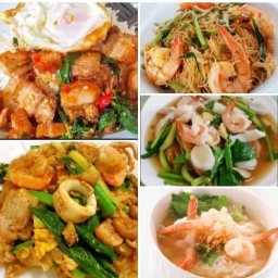 แซ่บจัดจ้าน (ส้มตำ ยำ ต้ม อาหารตามสั่ง ) ไม่มี