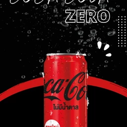 Coke Zero กระป๋อง