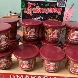 น้ำพริกกากหมู