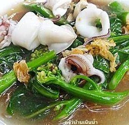 ราดหน้าปลาหมึก
