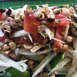 ส้มตำปูนา อร่อย • เด็ด • เผ็ด • แซ่บเว่อร์
