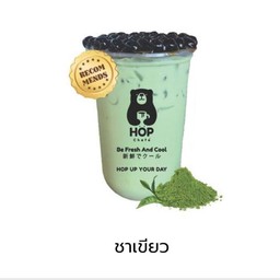 ชาเขียว