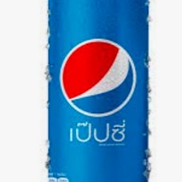 น้ำอัดลม.