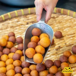 ไข่เต่าผสม 8 ลูก