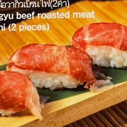 201 Wagyu beef roasted meat sushi(2pieces)