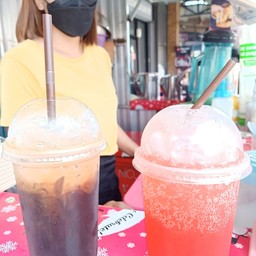 ชาพี่เอิร์ธ