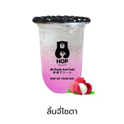 ลิ้นจี่โซดา