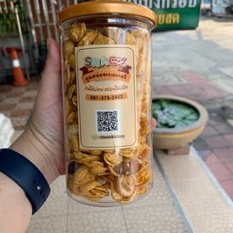 คอร์นเฟลกคาราเมลน้ำผึ้ง