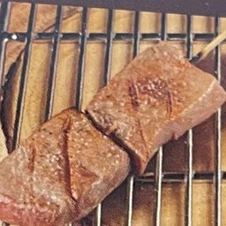 025 Raw lamb Skewers