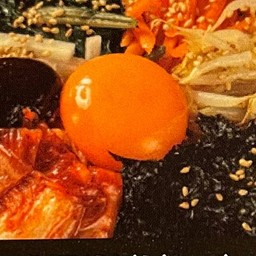 401 Bibimbap
