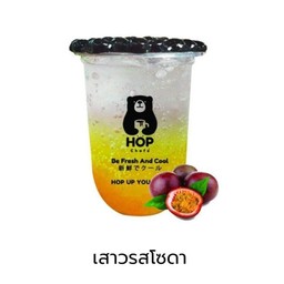 เสาวรสโซดา