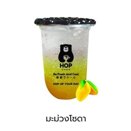 มะม่วงโซดา