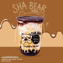 Sha bear - นมหมีปั่นโก้เหนียว วัดปรางค์หลวง บางม่วง