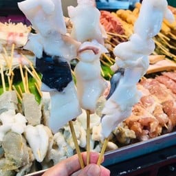 หม่าล่าหน้าซอยย