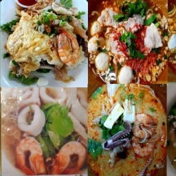 ลัดดา ม.เอเชียฯ ข้าวต้ม ก๋วยเตี๋ยว สุกี้ ผัดไท ข้าวกระเทียม ไข่เจียว โรงอาหารม.เอเชียอาคเนย์