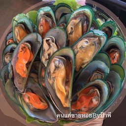 คนแก่ขายหอย by ป้าพี