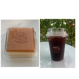 ลด 5% เมื่อซื้อเค้กไข่ไต้หวันพร้อมอเมริกาโน่เย็น