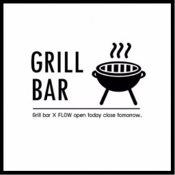 Grill bar X Flow -new