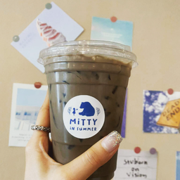 โฮจิฉะ ลาเต้