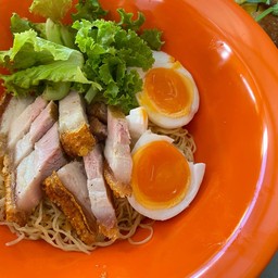 บะหมี่หมูกรอบ