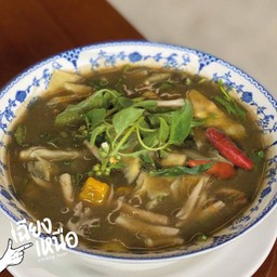 แกงเปรอะ