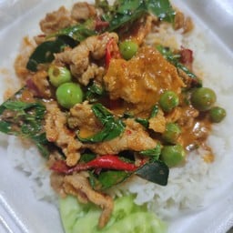 ข้าวพะแนงหมู