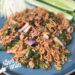 ลาบมาม่าหมู