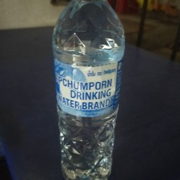 น้ำดื่ม (แถมน้ำแข็งฟรี)