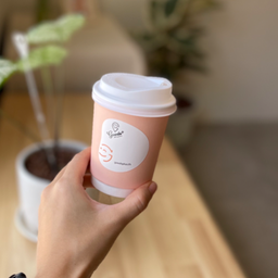 Hot Americano