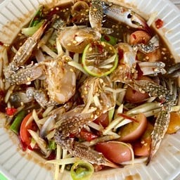 พ. ตำเพลินเห่าดง