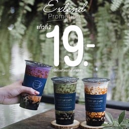 Light up cafe (take easy) สาขา4