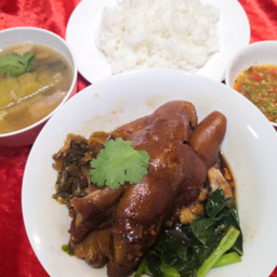ข้าวคากิ